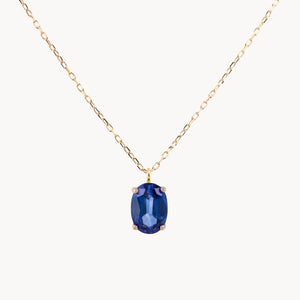 IVY OVAL SAPPHIRE PENDANT