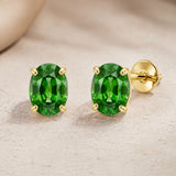 BRINCOS DE ESMERALDA NATURAL 7X5MM